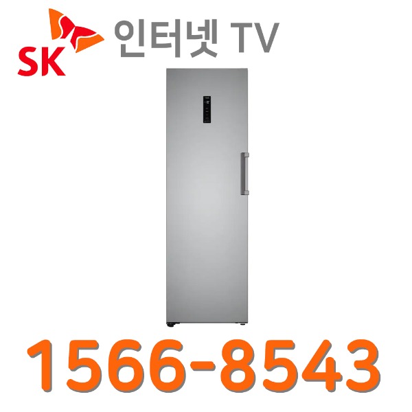 SK POP 인터넷가입 설치 LG컨버터블 냉동고 321L A320S인터넷가입 할인상품