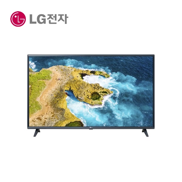 LG헬로비전 인터넷가입 설치 LG전자 43인치 IPTV 43MQ520S인터넷가입 할인상품