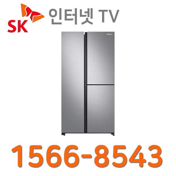 SK POP 인터넷가입 설치 삼성전자 양문형냉장고 846L 메탈 RS84B5041M9인터넷가입 할인상품