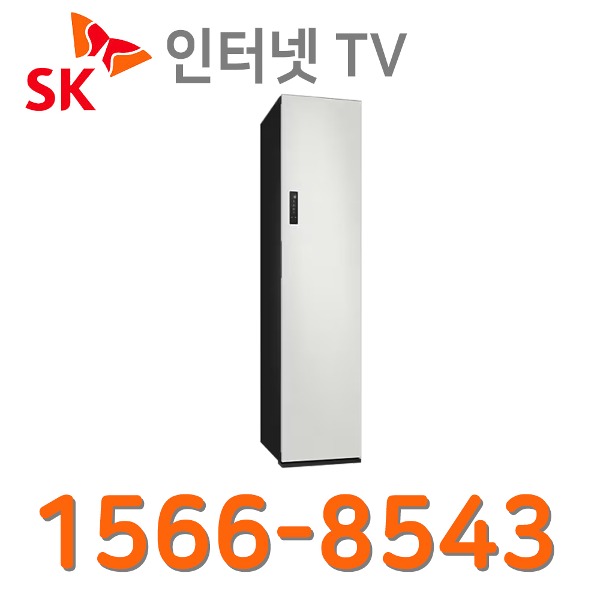 SK POP 인터넷가입 설치 삼성비스포크 에어드레서 3벌 코타 화이트 DF18CG3100TR인터넷가입 할인상품
