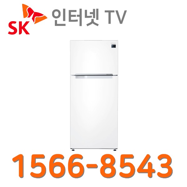 SK POP 인터넷가입 설치 삼성냉장고525L RT53N603HS8인터넷가입 할인상품