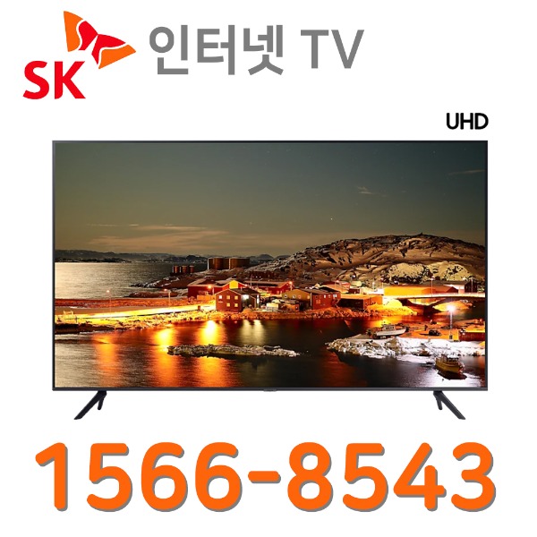 SK POP 인터넷가입 설치 삼성50인치 UHDTV KU50UA7030FXKR인터넷가입 할인상품