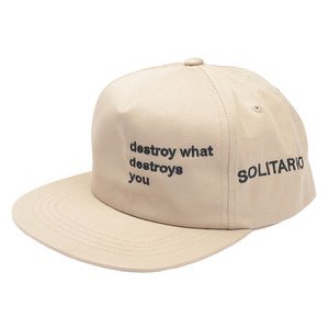 [엘솔리타리오] El SolitarioDestroyers Cap