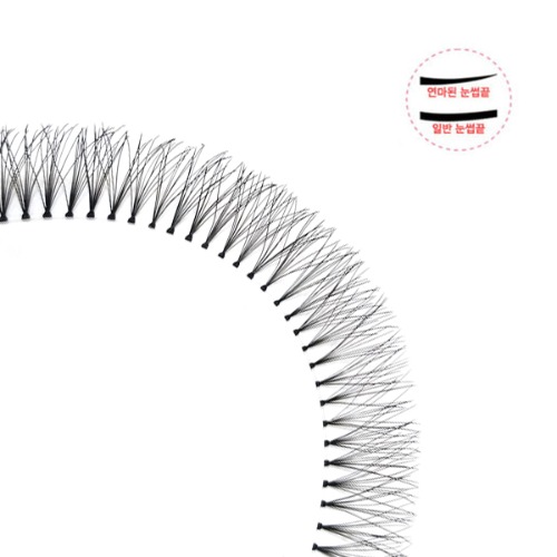 글로리P10(V형)-소프트 [10줄] 가닥 인조 셀프 부분 연마 연예인 속눈썹