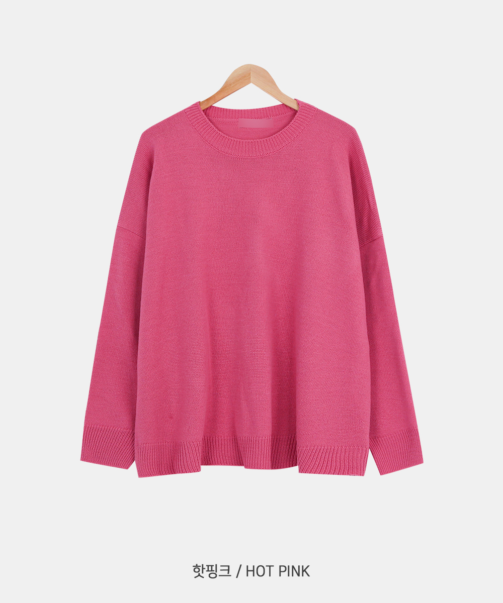 긴팔 티셔츠 핑크 색상 이미지-S1L33