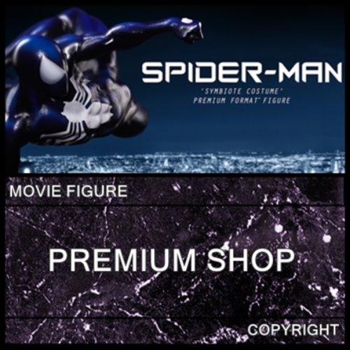 (A 검수확인품) 사이드쇼 심비오트스파이더맨SpiderManSymbiote Premium Format(익스한정수량스테츄)