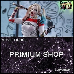 (A검수확인품)핫토이수어사이드스쿼드할리퀸마지막수량한정제품hottoyssuicidesquadharleyquinnfigure