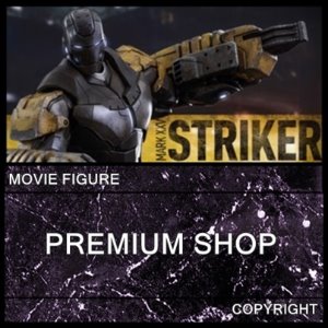 ( P+ 미개봉 ) 핫토이 아이언맨마크25 스트라이커 hottoys Iron Man 3: 1/6th mark 25 striker(한정수량)