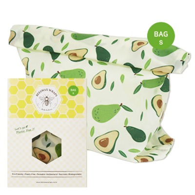 Avocado(아보카도) Small Bag