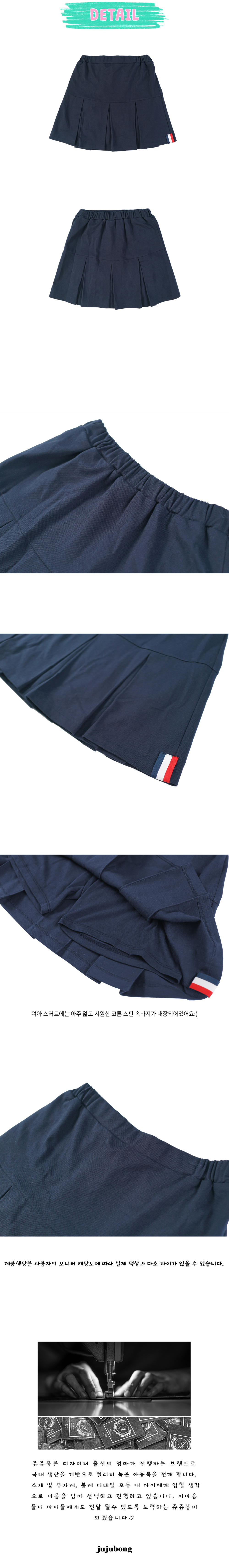 반팔 티셔츠 차콜 색상 이미지-S14L1