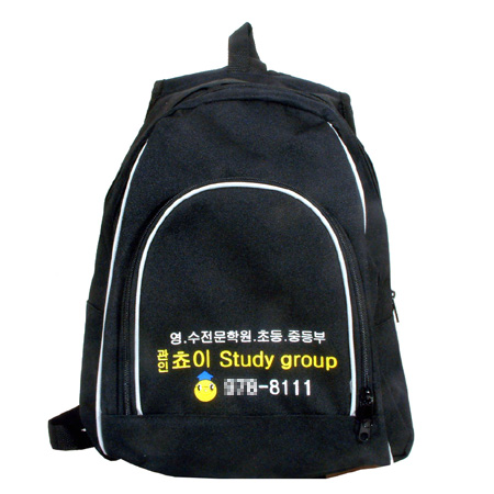 BAG011