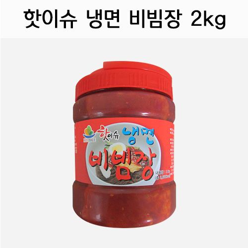 핫이슈 냉면 비빔장(2kg)