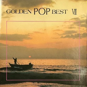 [중고] V.A. / Golden Pop Best VII (수입)