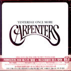 [중고] Carpenters / Yesterday Once More (2CD)
