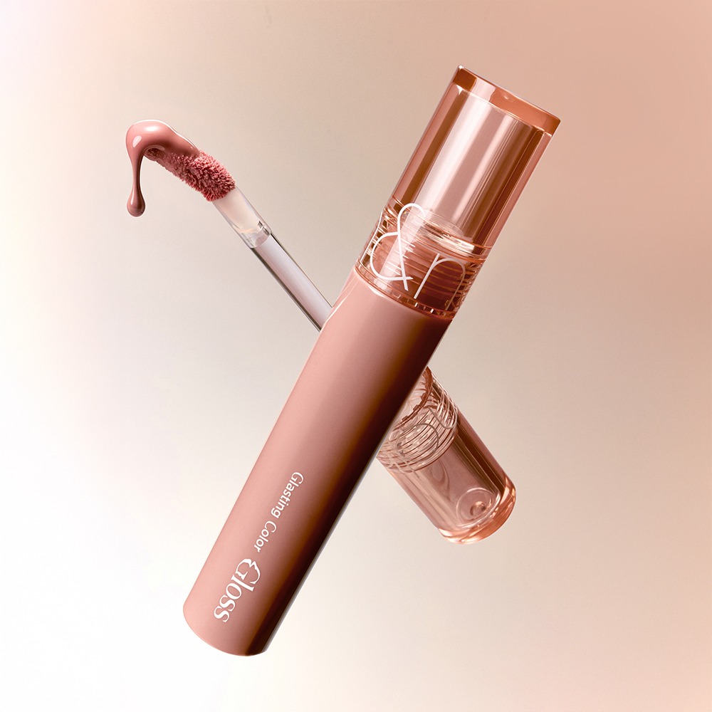 Rom&Glasting Color Gloss #NEW-WARM