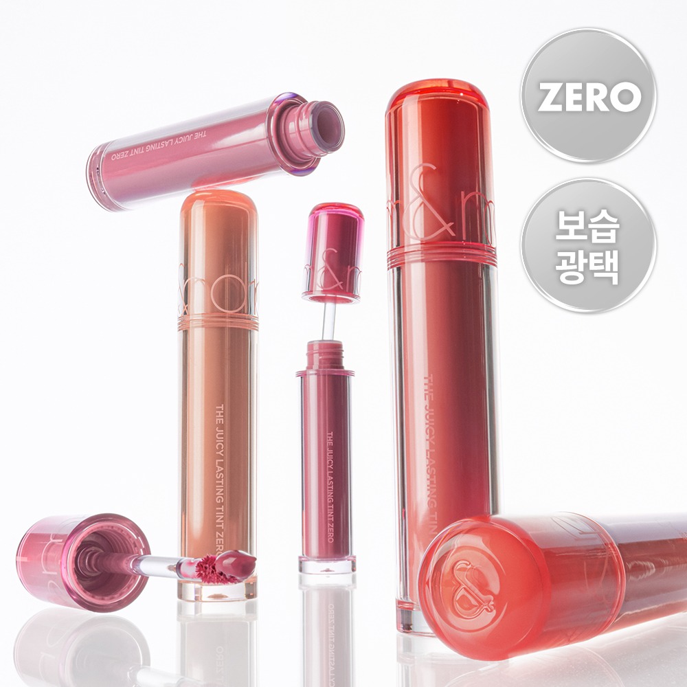 rom&nd The Juicy Lasting Tint ZERO