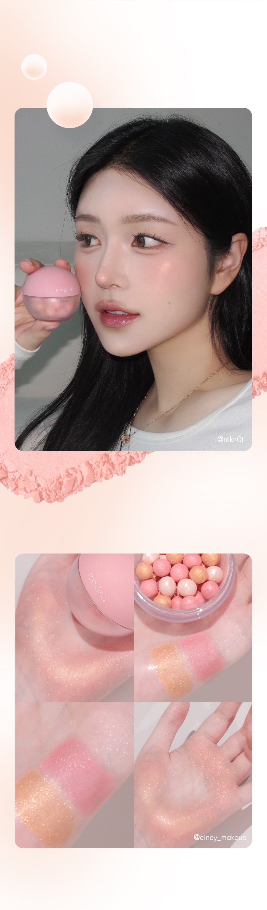ROM&ND Sheer Bead Powder #Kodeok Made
