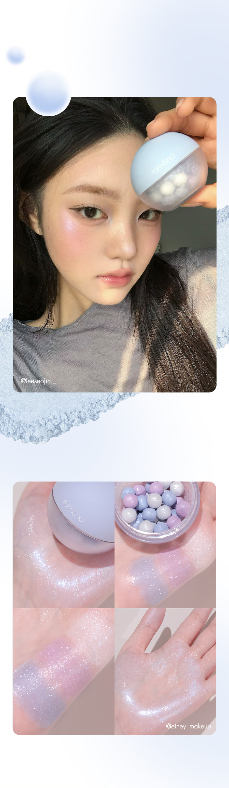 ROM&ND Sheer Bead Powder #Kodeok Made