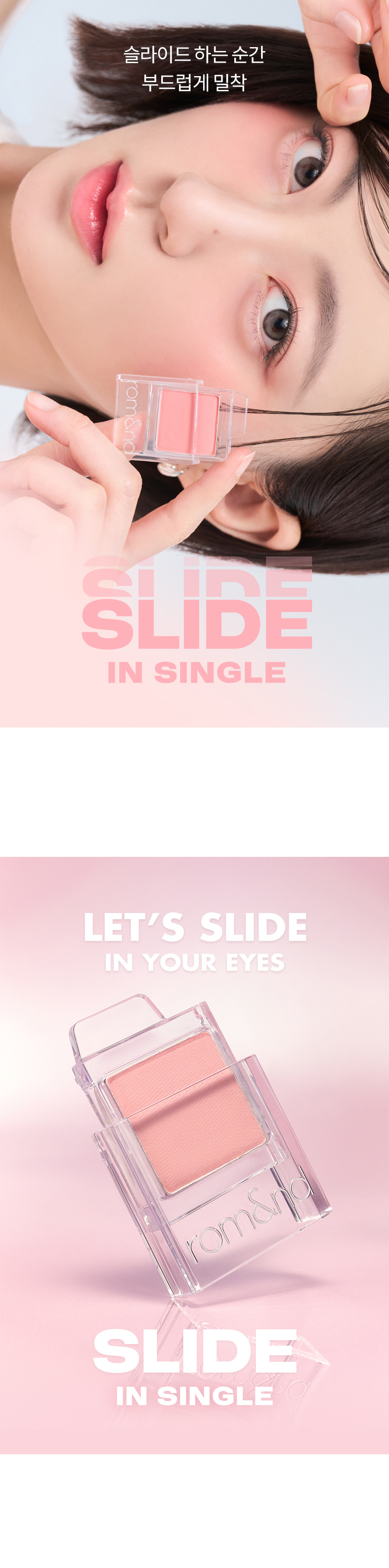 ROM&ND Slide In Single
