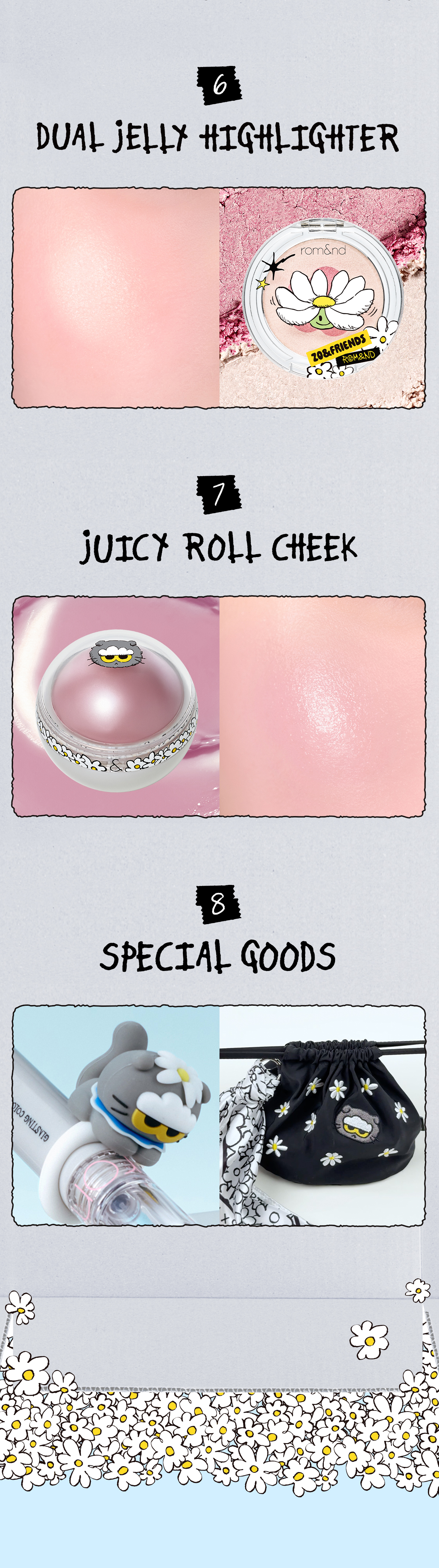 설레는 롬앤의 새로운 만남! NEW COLLABORATION 커밍순! 이벤트 - rom&nd