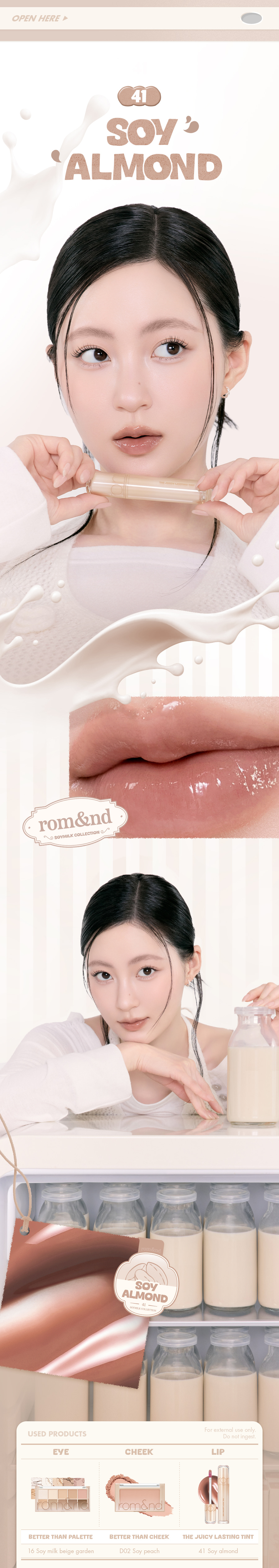 ROM&ND The Juicy Lasting Tint (Soymilk Collection)