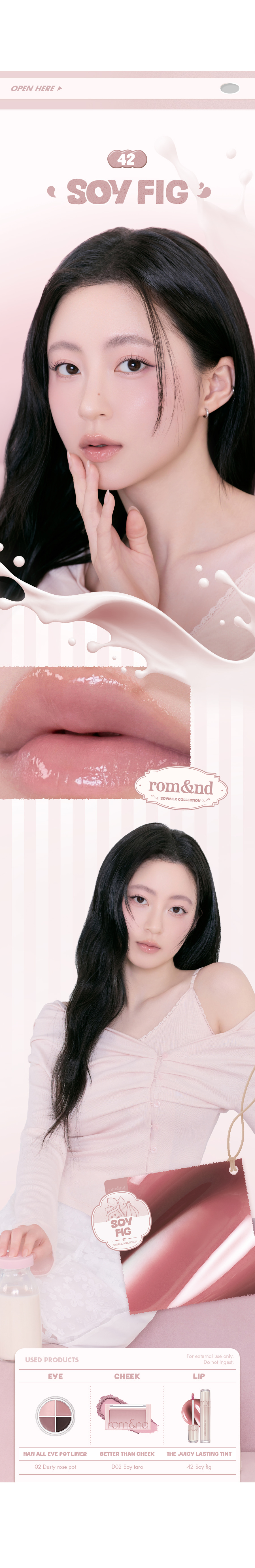 ROM&ND The Juicy Lasting Tint (Soymilk Collection)