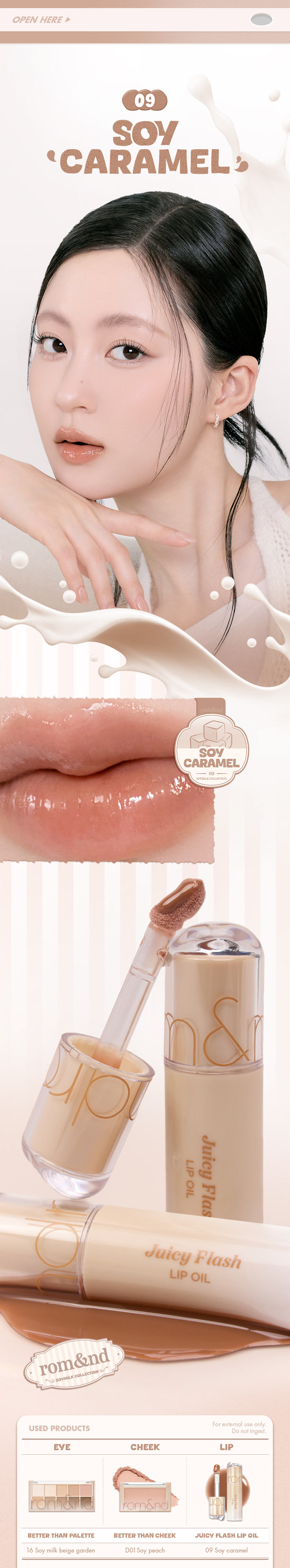 ROM&ND Juicy Flash Lip Oil (Soymilk Collection)