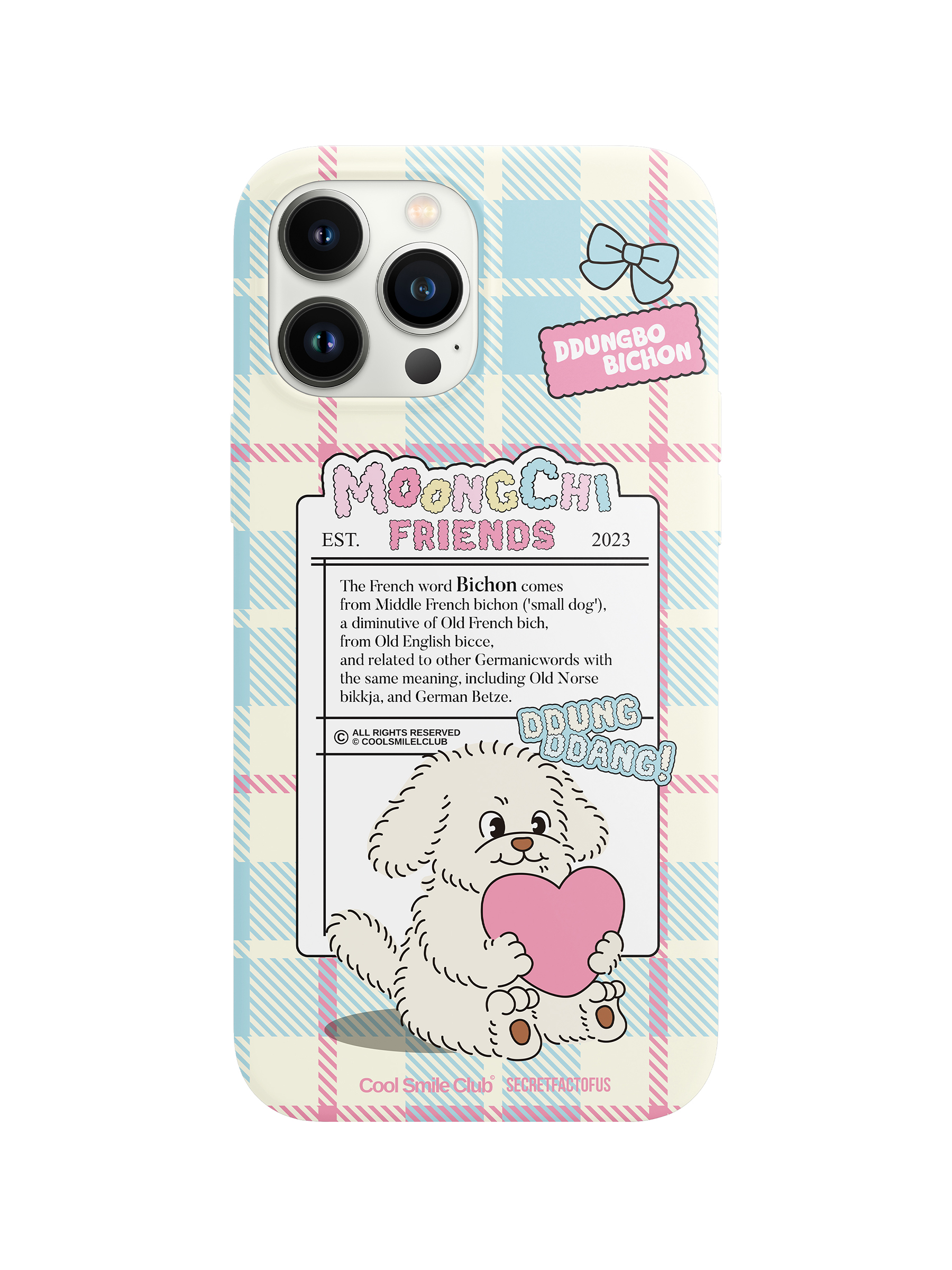 [Moongchi] SOFT BABY DDUNG-DDANG CASE