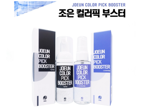 조은 컬러픽부스터 50ml 버블타입 착색도움 변색방지 반영구 타투 smp 컬러부스터