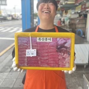 [무료배송] 단독 - 흑산도 홍어 500g/ 초보도 먹을 수 있는 홍어