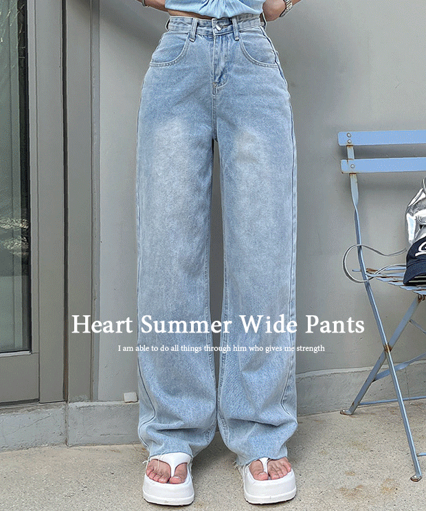 [💙Explosion of orders/Keep ෆ] Lovely wide pants, pt