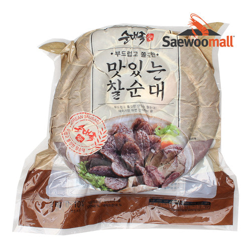 찰순대 1kg+1kg