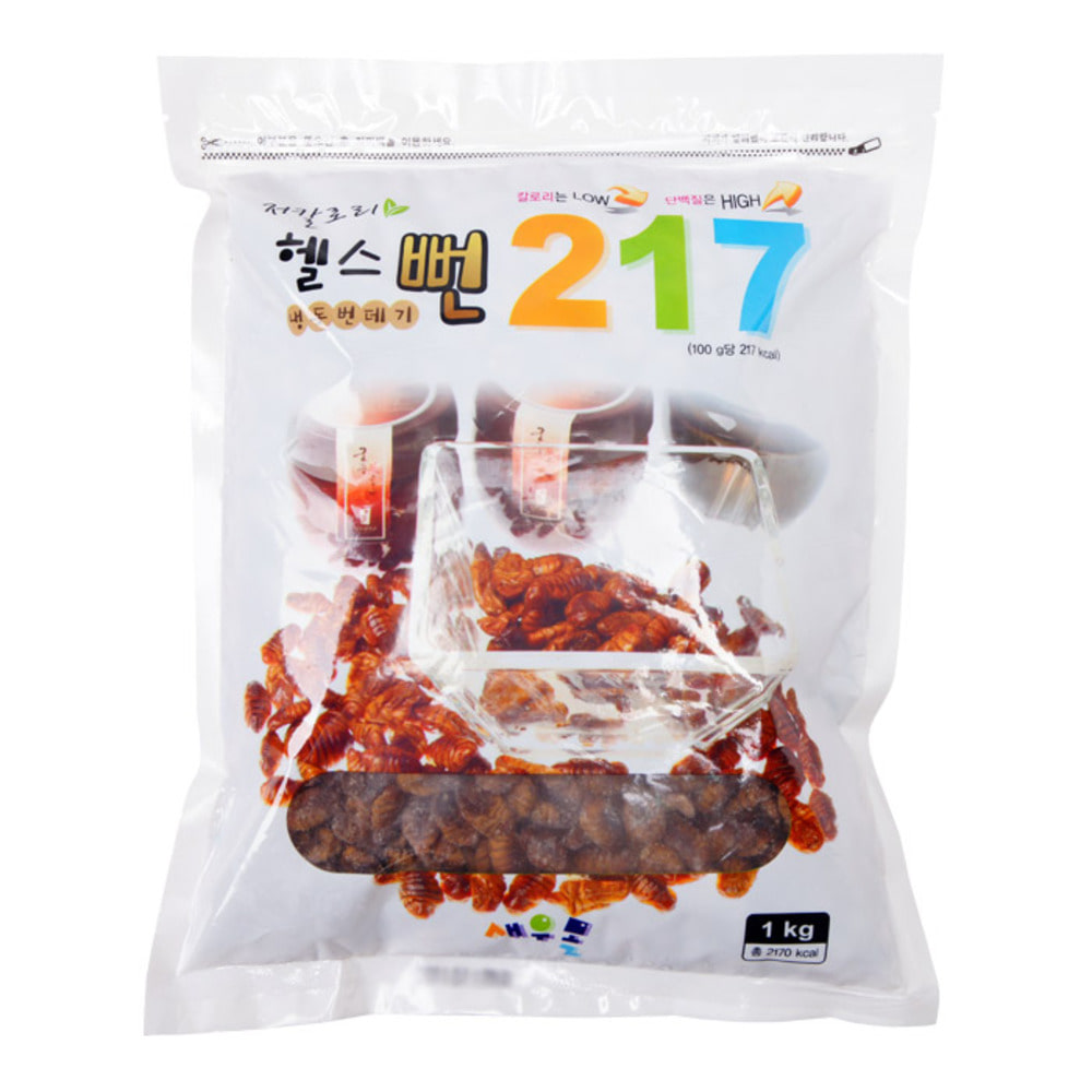 지퍼백 번데기 1kg