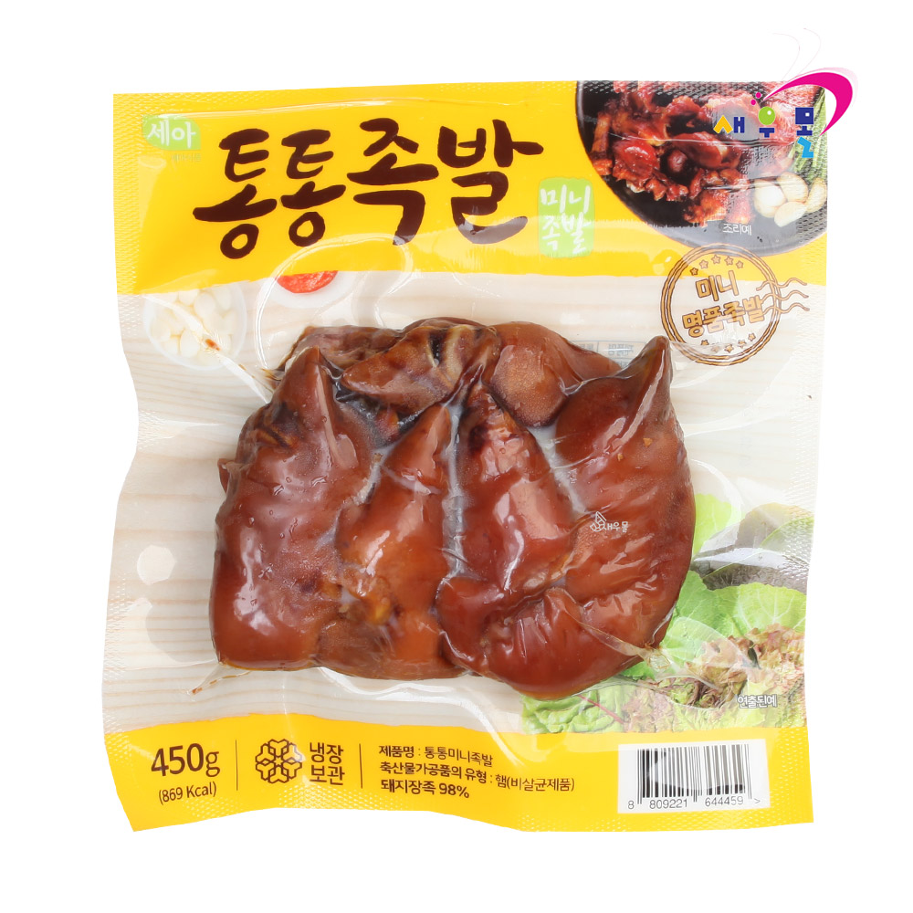 통통 미니족발 450g 앞다리100%