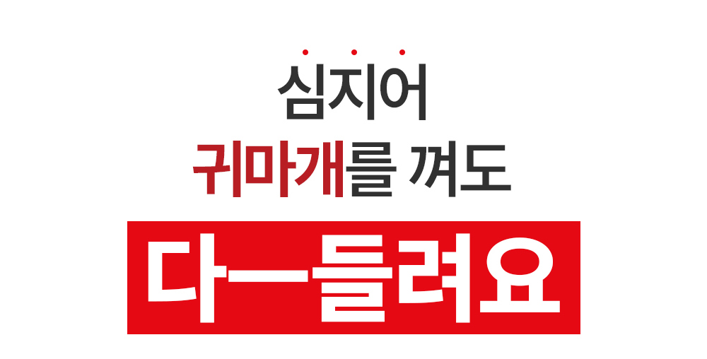 Ǽ縮   ̹-S1L18