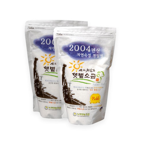 [일본지진이전] 숙성/선별 정염도 명품 신안천일염 1kg+1kg (04년/07년/12년)