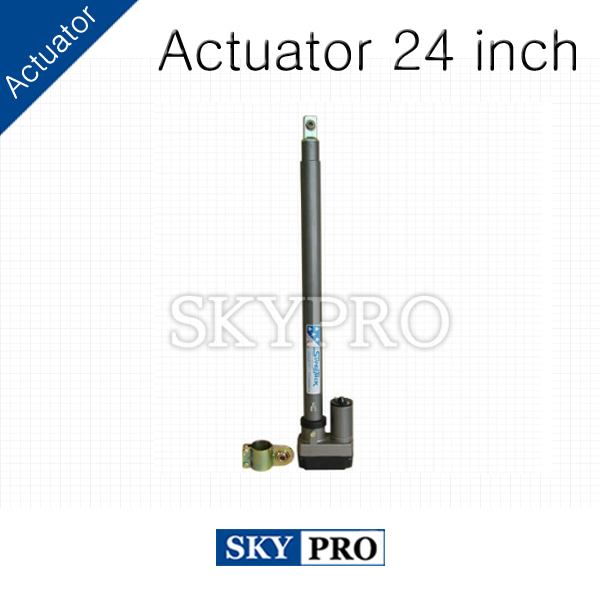 Actuator 24inch