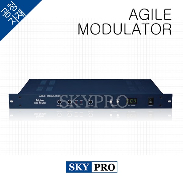 AGILE MODULATOR 모듈레이터SKC-M120