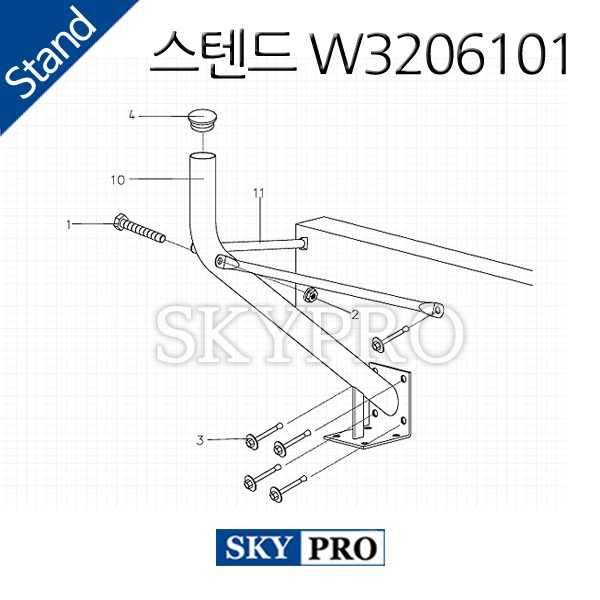 스텐드 W3206101