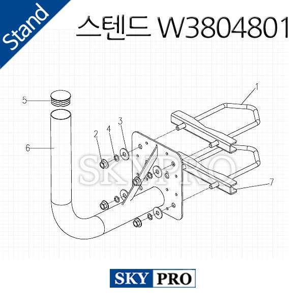 스텐드 W3804801