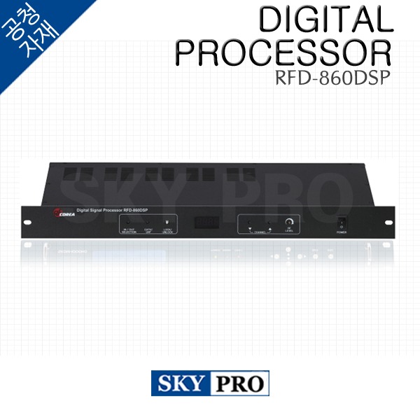 DIGITAL PROCESSOR RFD-860DSP