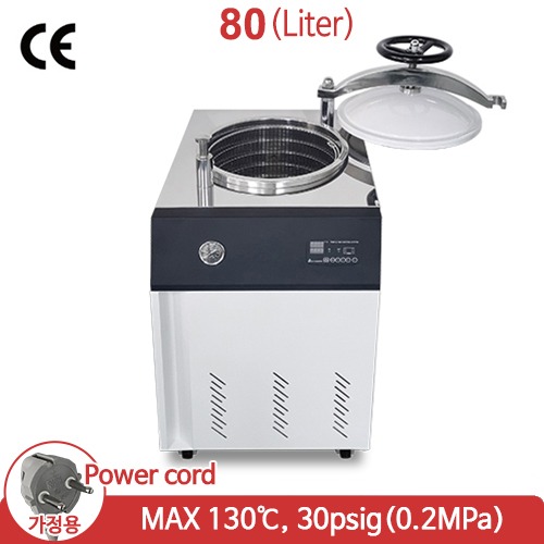 증기압 안전멸균기(Steam Safty Sterilization) SH-AC-80M