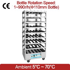 롤러 회전 단층 세포 배양기(Roller Culture Apparatus for Monolayer/Adherent Cell Cultures) CGⅢ-16F