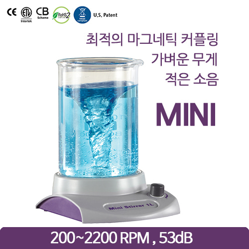 미니 마그네틱 스터러 Mini Magnetic Stirrer