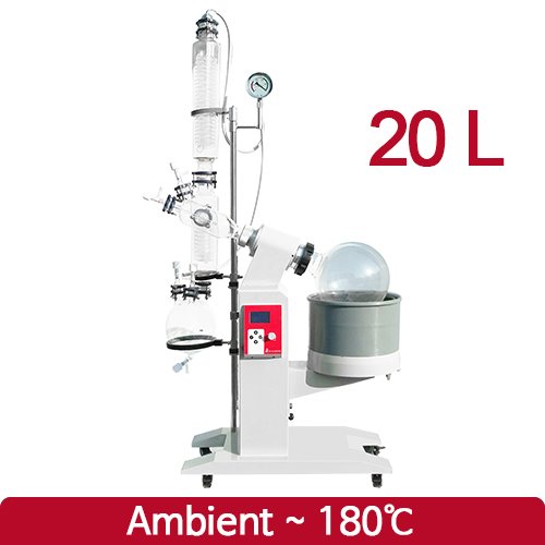 Rotary Evaporator(20L) 회전농축증발기,농축기