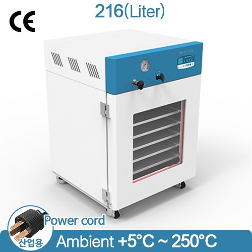 250°C 진공건조기 216L