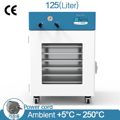 250°C 진공건조기 125L