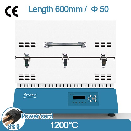 1200℃ 튜브 전기로(600mm) SH-FU-50LTG