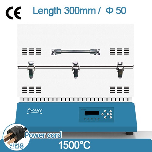 1500℃ 튜브 전기로(300mm) SH-FU-50TH