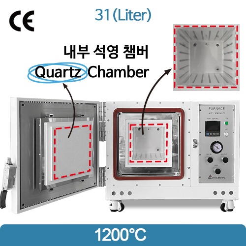 1200°C 진공 석영챔버 머플전기로 Muffle Furnace with Quartz Chamber SH-FU-31MGVQ